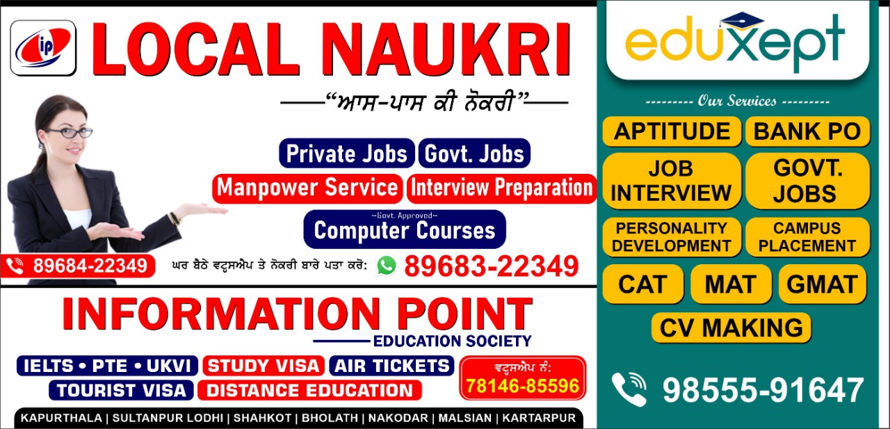 Local Naukri